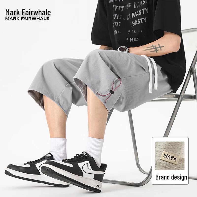 Mark Fairwhale Men's Summer Ice Silk Loose Fit Cargo Capri Pants