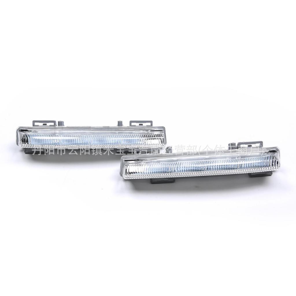 Compatible Daytime Running Lights for 2011-2013 Mercedes C350, C250, W204, W212, R172