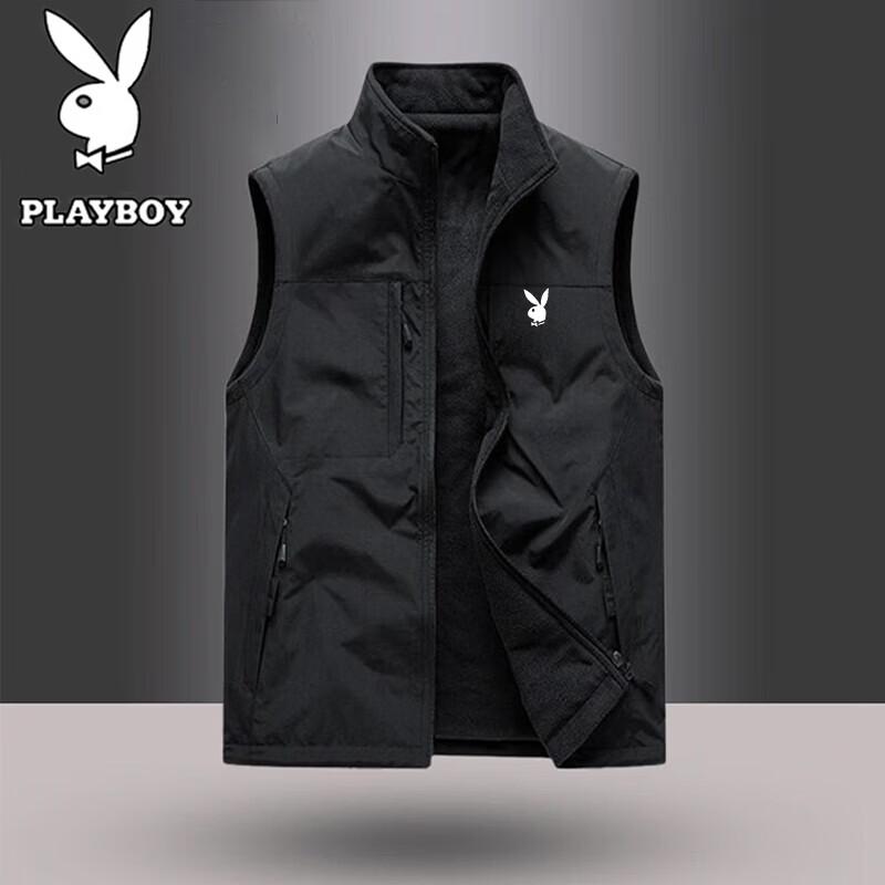 PLAYBOY Men's Stand-up Collar Fishing Vest