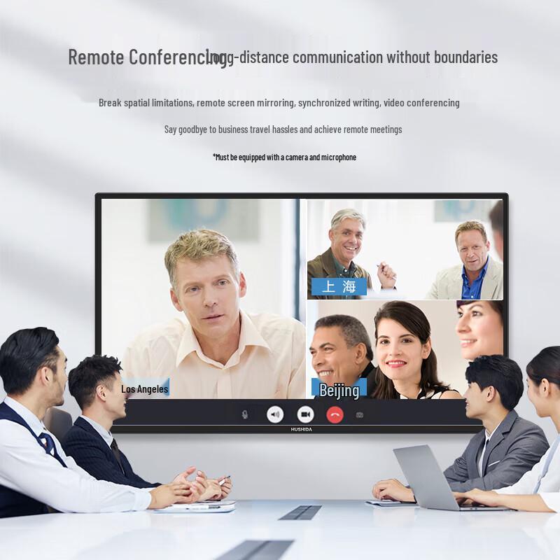 HUSHIDA 55-inch 4K Interactive Flat Panel (CN Version)