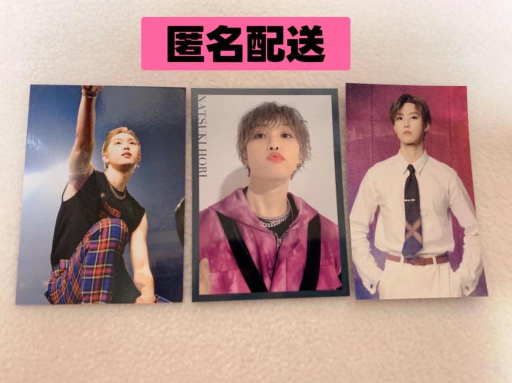 [USED] Anonymous shipping Hori Natsuki trading card photo card Pepamin
