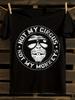 Funny 'Not My Circus, Not My Monkeys' Slogan T-Shirt