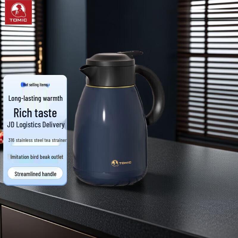 Temoke TJ70023UF Stainless Steel Stew Tea Pot