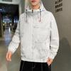 Men's Korean Style Trendy Windbreaker: Loose Fit, Plus Size, Casual Spring/Autumn Workwear Jacket.