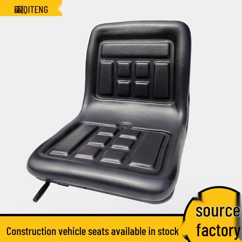 

Інженерне та сільськогосподарське сидіння зі спинкою для навантажувачів та різних автомобілів чорний