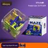 Large Children's 3D Maze Ball Puzzle Toy - Challenge Level Magic Cube