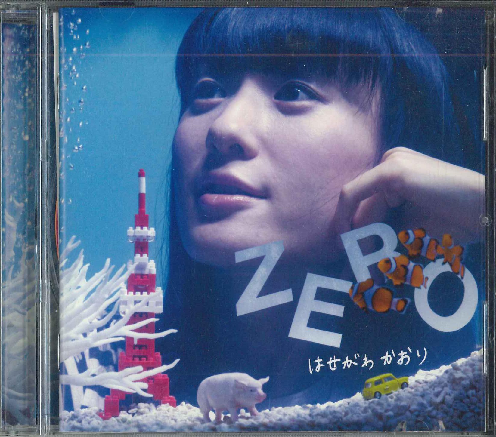 

CD KAORI HASEGAWA Zero DDCZ1835 JUST LUCK RECO 2012 Japan Obi Japanese PopRock Used