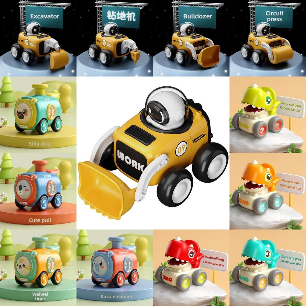 Dinosaur Toy Pressing Forward Whistle With Inertia For Kids Play And Learning