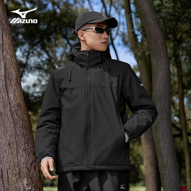 Mizuno Men's Hooded Outdoor Padded Jacket