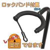 [Reliable Japanese Product] Kikutani Guitar Stand, Lacquer Compatible, Includes Anti-Tip Rubber, GS-101B