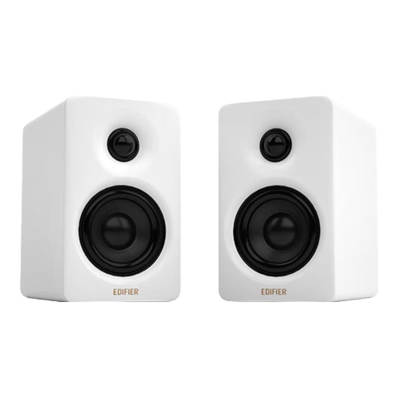EDIFIER N300 Active Desktop 2.0 Speakers