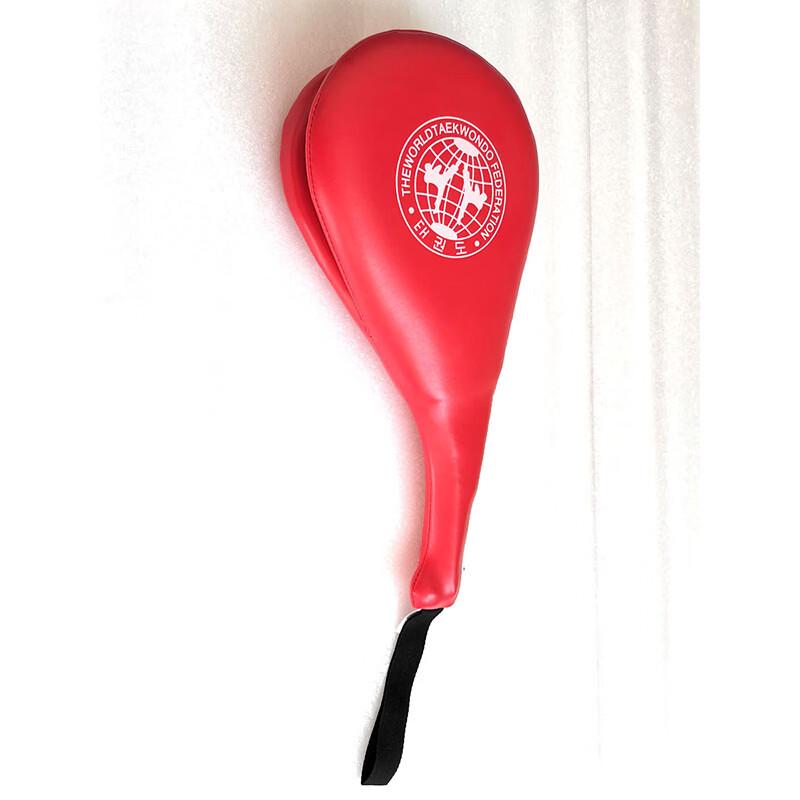 Zhui Tu Bao Taekwondo Training Target Pad