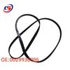 Compatible Engine Belt for Mercedes-Benz E-Class, CLS, S-Class, M-Class, W203, W140, W166
