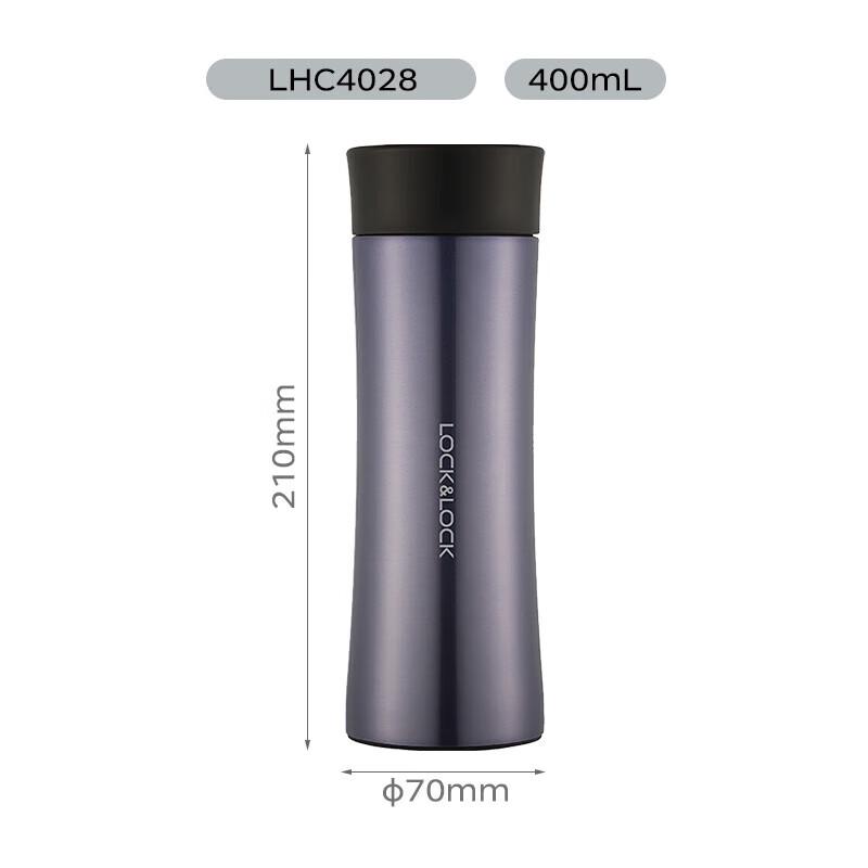 LOCK&LOCK Business Portable Stainless Steel Thermos