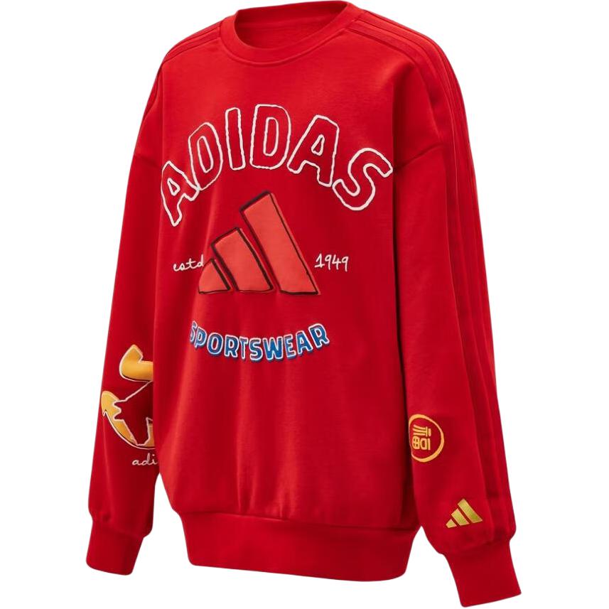 

Adidas Cartoon Round Neck Pullover Long Sleeve Sweatshirt Kids tops KV7000 176