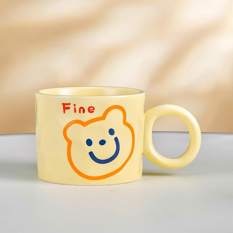 

Smiling Bear Ceramic Mugs - Set of 2
