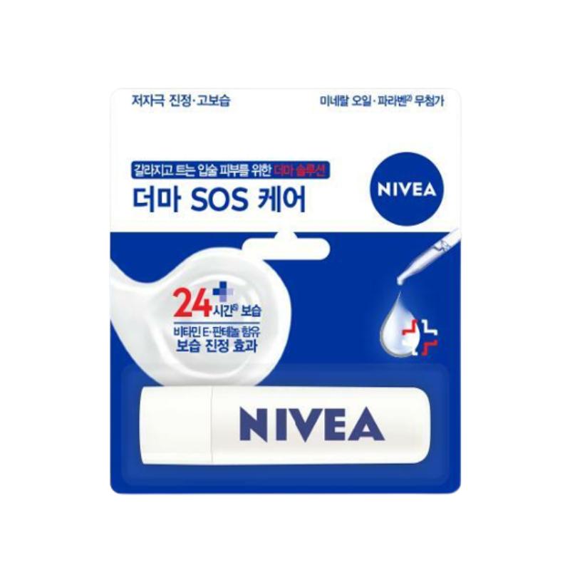 NIVEA Lip Care Derma SOS Care 4.8 g