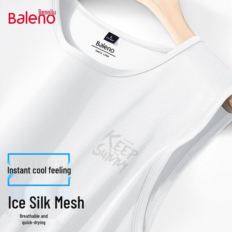 Мужская майка Baleno с сетчатой вставкой, быстросохнущая, охлаждающая, с принтом-надписью L