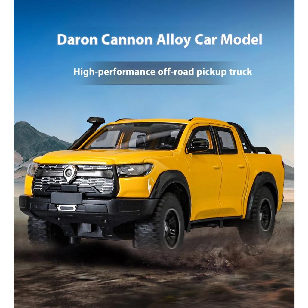 1/24 Alloy Die-cast Great Wall Cannon Pickup Truck Model Simulation Sound and Light Pull Off Road Vehicle Toy Collection Ornaments for Boys Gifts