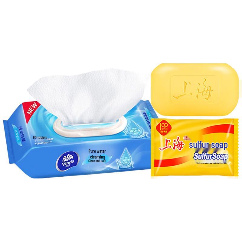 

Shanghai Sulfur Soap & Vinda Pure Water Wipes Set