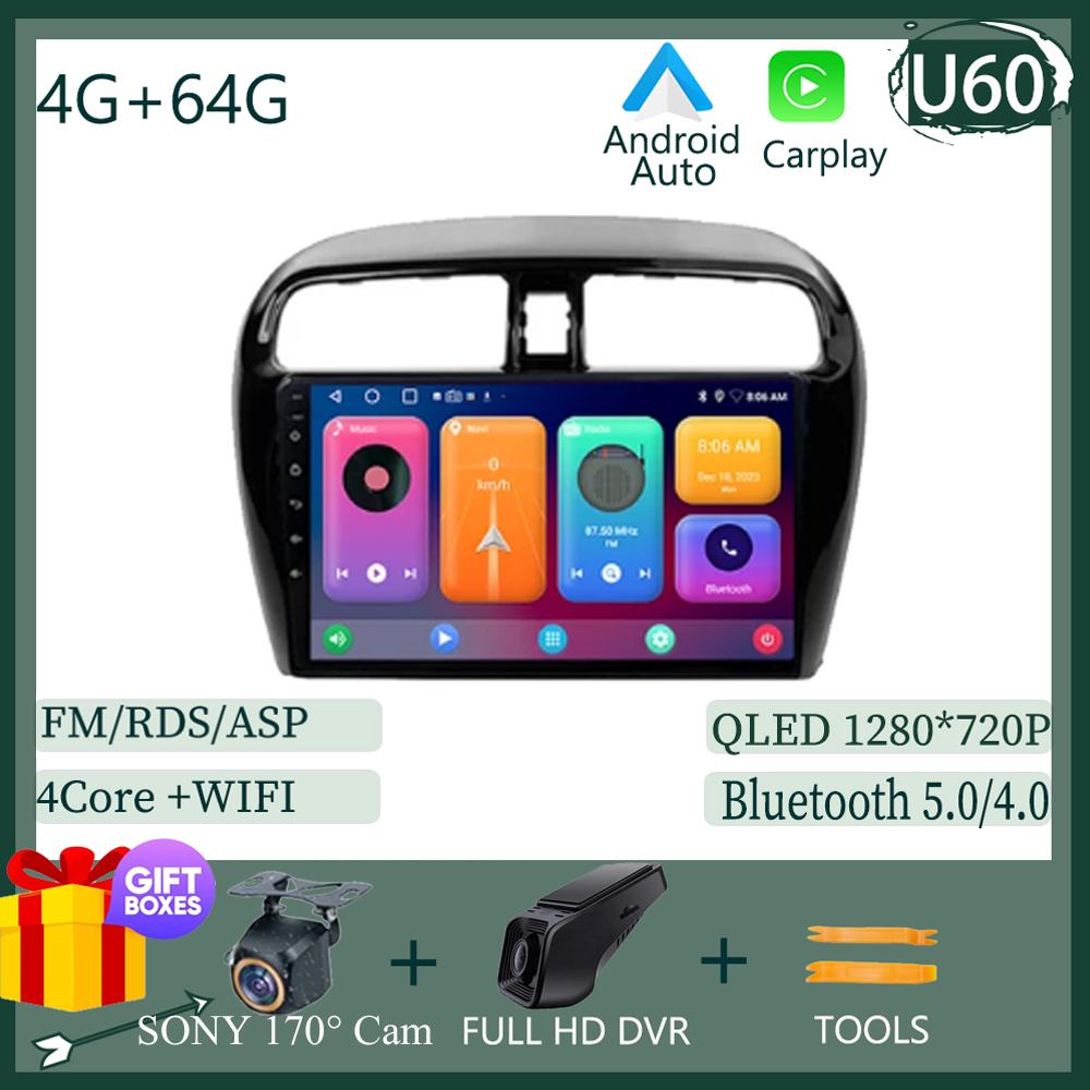 Carplay Android 14 For Mitsubishi Mirage 6 Attrage 2012 2013 2014 2015 2016 2018  DSP Car Radio 5G WIFI Navigation No 2 Din Dvd