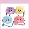 Fashionable Cartoon Plush Bear Crossbody Bag Soft And Stylish For Kids With Colorful Options