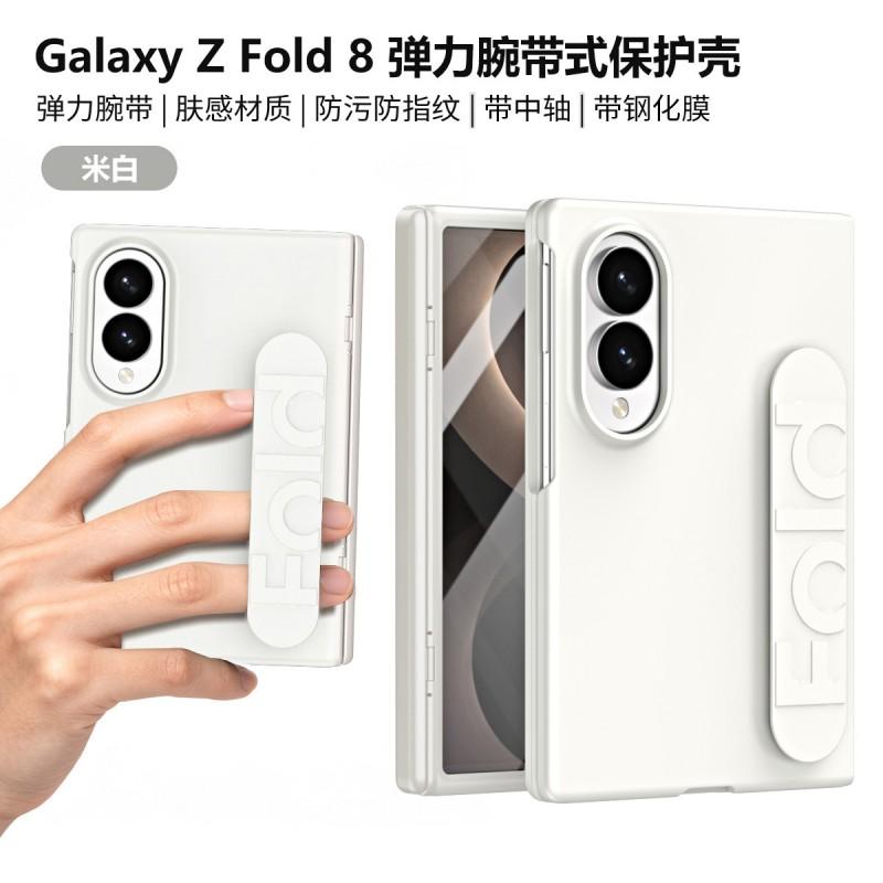 Custodia per Telefono con Cinturino da Polso a Cerniera Flessibile per Galaxy Z Fold8 Fold7 Fold6 Fold5 con Copertura Posteriore Magnetica in PC