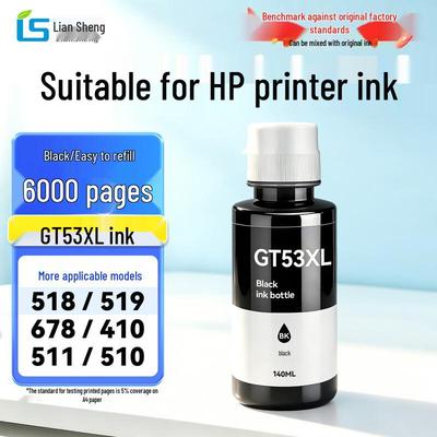 Liansheng Compatible Black Ink for HP Tank Printers GT53XL/GT52 Series