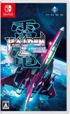 Raiden MANIAX III×MIKADO -Switch