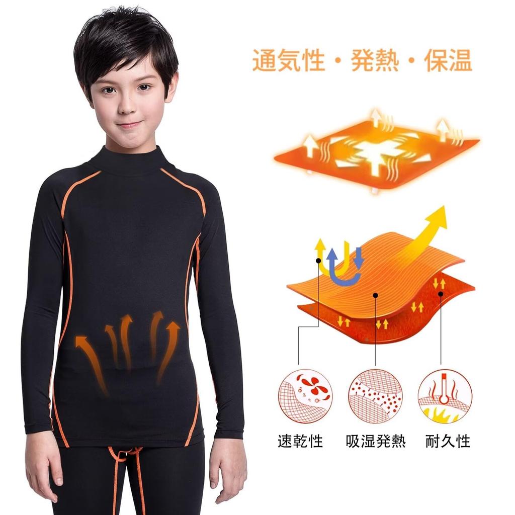 Muxuryee Compression Undershirt for and 3830 Size 140 Kids' High-Neck Long-Sleeve Sports, Training, Running, Moisture-Wicking, Quick-Drying, Black/OG,