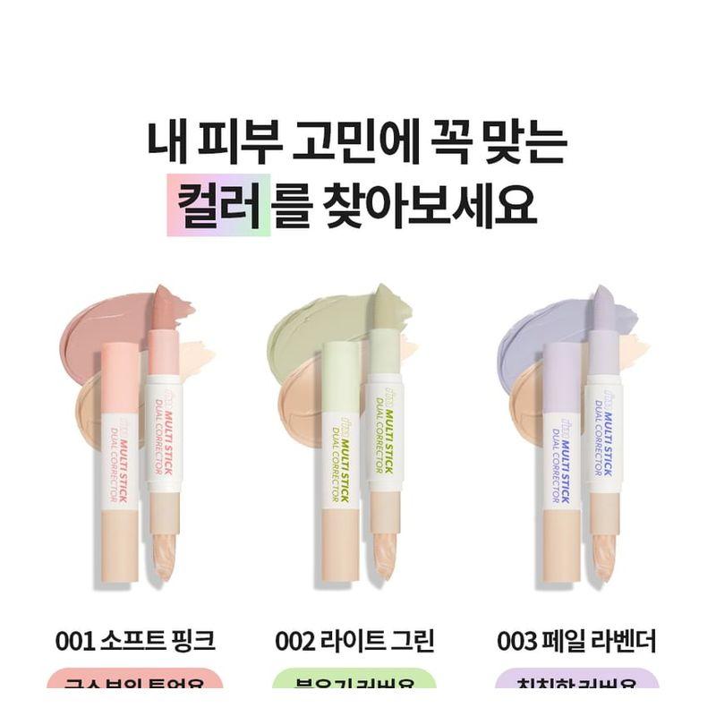I'M MEME - I'm Multi Stick Dual Corrector - 3 Types