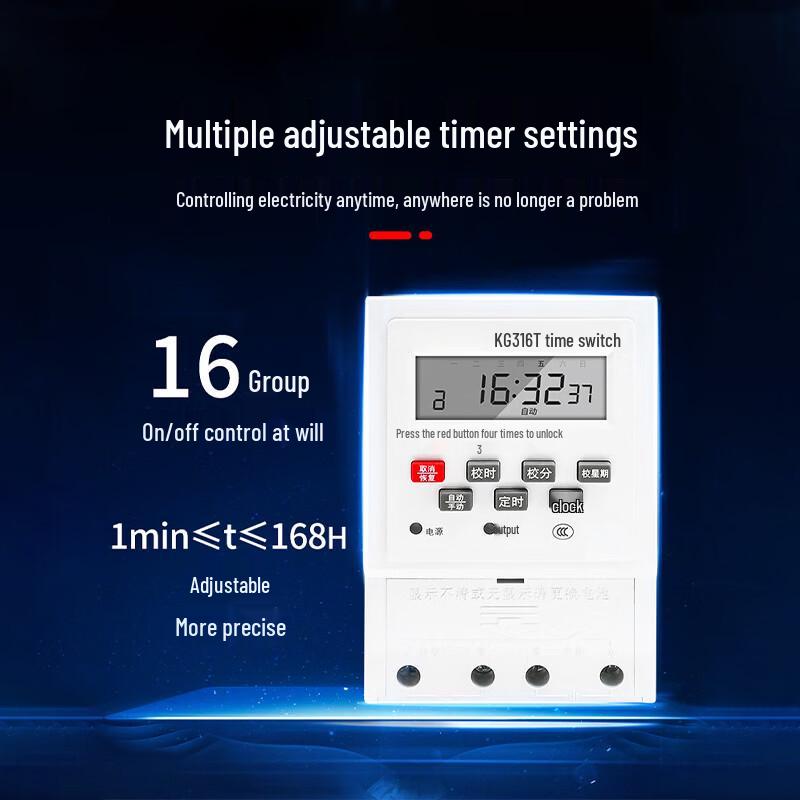 Kunpai KG316T 220V Time Switch