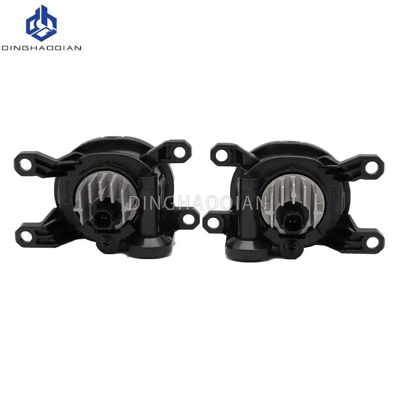 Car Front Bumper LED Fog Light Fog Lamp For Toyota Corolla 2019 2020 2021 Levin 2019-2020 81220-02100 81210-02200