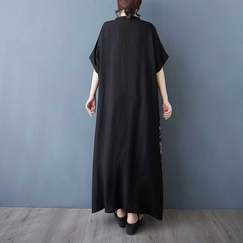 Ladies' Striped Patchwork Artistic Style Long Dress Retro Robe