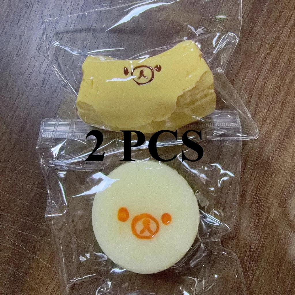 2Pc Handmade Squishy With Butter Texture - Banana Carrot Bear Shaped To - Food Grade Silicone Dd