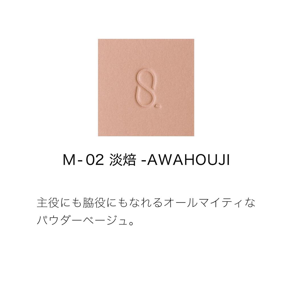 SUQQU Mono Look Eyes Light Brown AWAHOUJI (Matte) M-02 -