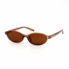 Chic Leopard Print Oval Sunglasses - Stylish Anti-Glare Streetwear Sunglasses