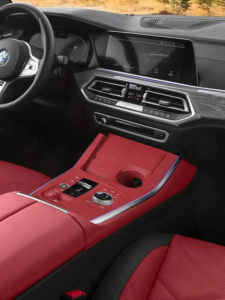 Applicable To Bmw 22-25 Domestic X5l Center Console Gear Shift Panel Silicone Pad Dust-Proof Protective Pad Interior Accessories