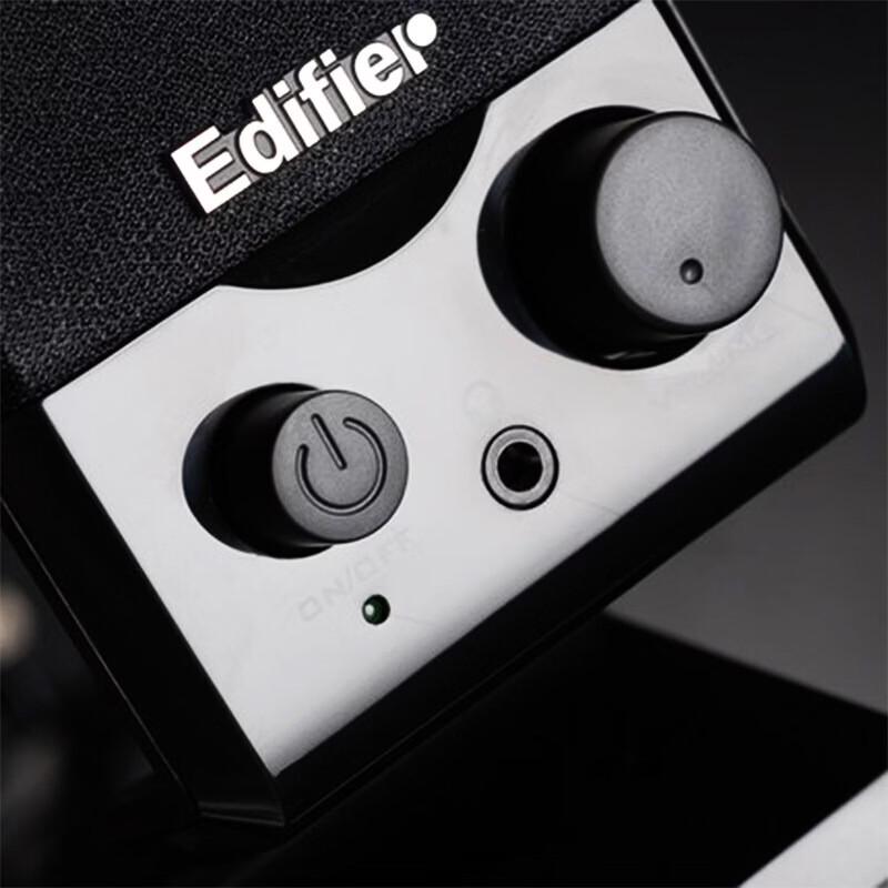 Edifier R10U USB Powered 2.0 Channel Mini Computer Speakers CN Plug (adapter Included)