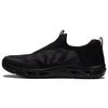 Li Ning Sportschuhe Freizeit Low-Top Herren Schwarz AGCR361-51