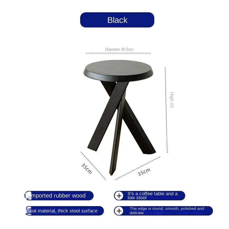 Black Nordic Solid Wood Sofa Side A Few Small Household Mini Round Coffee Table Modern Minimalist Low Stool Bedside Table