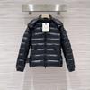 Small Waist Glossy Down Jacket Women's Waist Goose Down Hooded