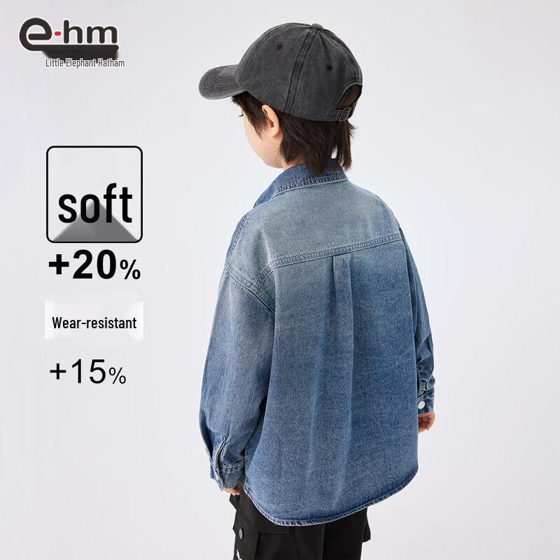 Little Elephant Ham Boys' Denim Long-Sleeve Shirt