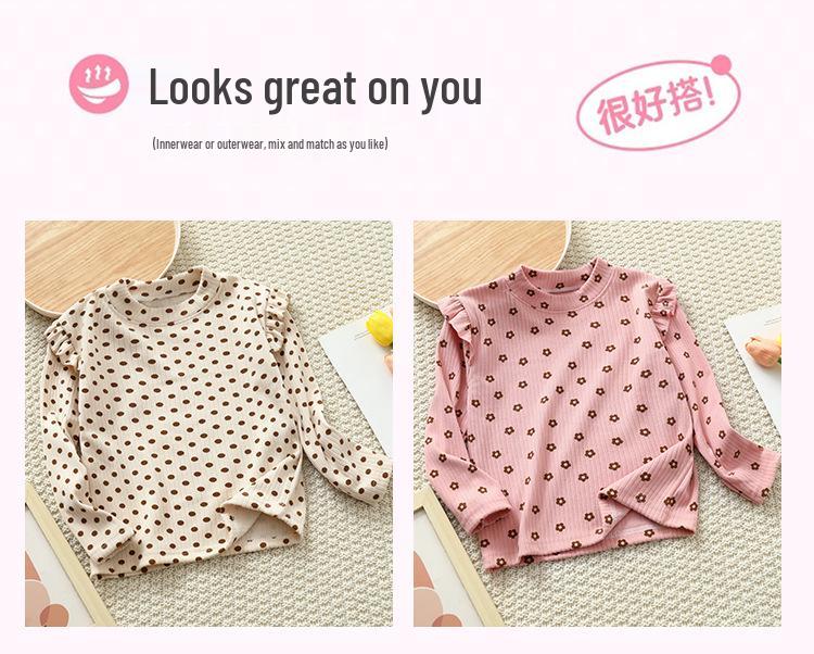 Girls' Floral Long-Sleeve Base Layer - Trendy Autumn/Winter Top for Kids