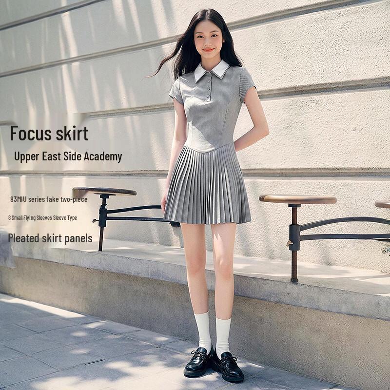 Ledian Faux Two-Piece Colorblock Puff Sleeve Dress L