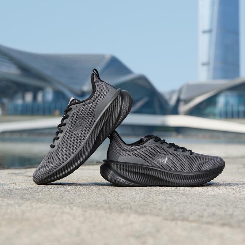 Pánské běžecké boty 361° 672622232-4