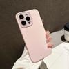 Applicable To Apple iPhone18promax Mobile Phone Case, Liquid Silicone 17 All-inclusive Anti-drop 13 with Lens Film, New Model.