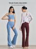Nuls Youth High-Waisted Butt-Lifting Flare Yoga Pants for Autumn/Winter - New Wide-Leg Fitness Pants for Women