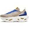 Nike ZoomX Vista Grind Fossil Stone Women's CT8919-200