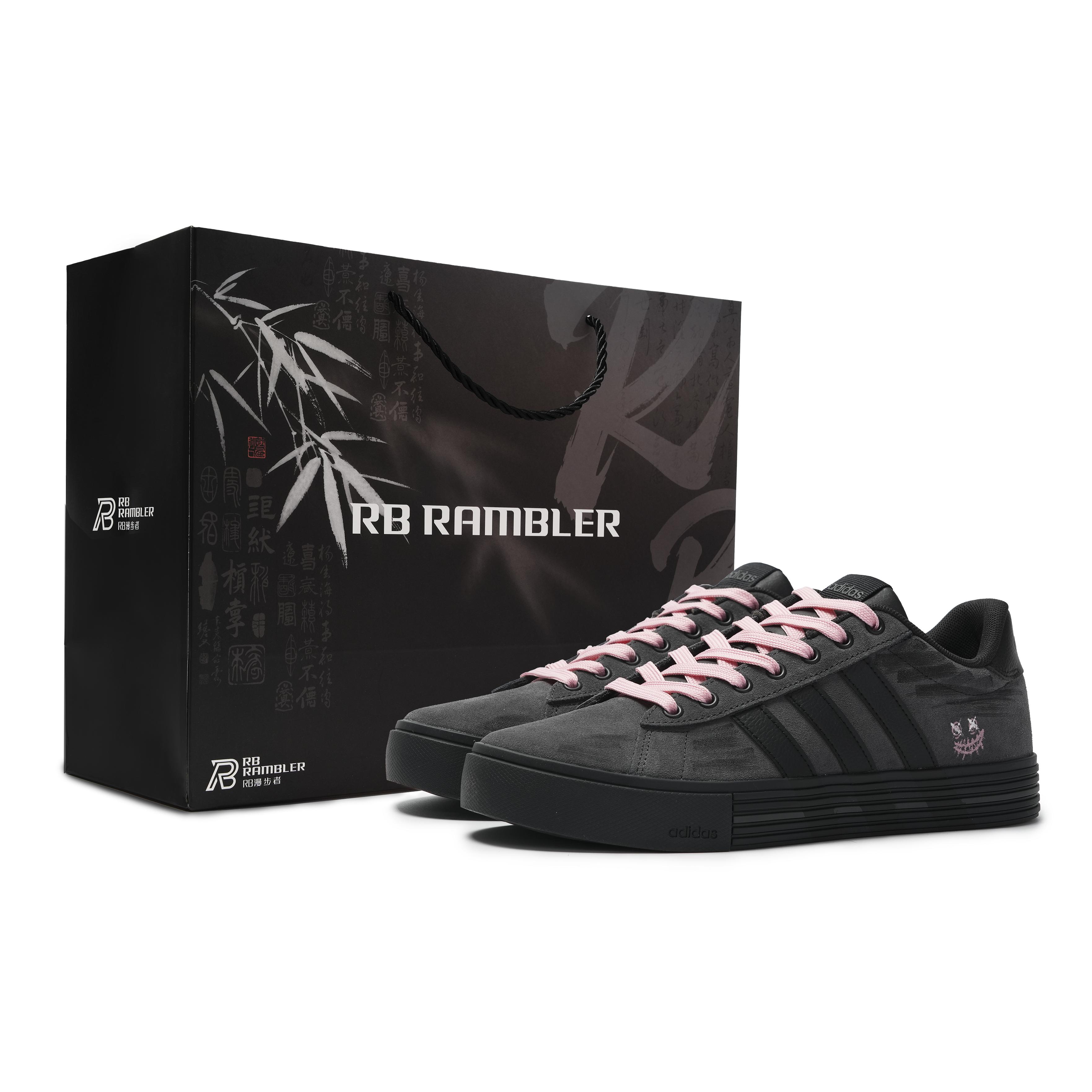 

Adidas Daily Abrasion Resistant Low top Skateboard Shoes Unisex Black JI4355(Team2058-S-BOX) 43⅓